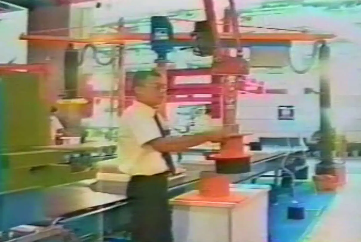 1989年第一屆台北自動化展